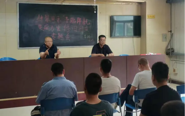 樹立低碳發展理念 厲行節約反對浪費