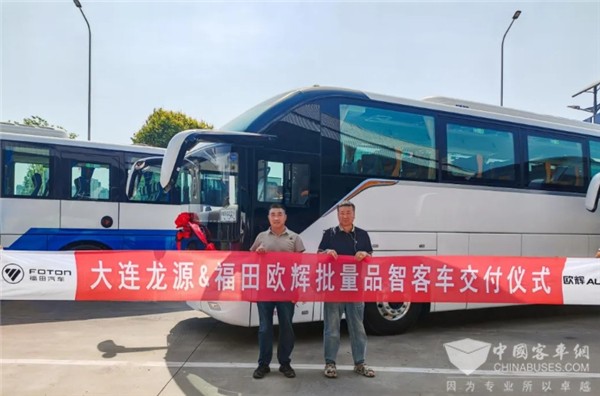 點(diǎn)燃暑期旅游新活力！歐輝BJ6132高端旅游客車(chē)交付大連龍?jiān)?>
										</a>									
									</div>
																<div   id=