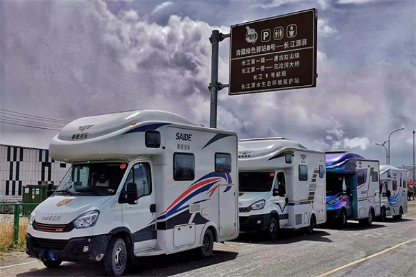 當(dāng)依維柯房車(chē)遇上高原，會(huì)發(fā)生怎樣的故事?