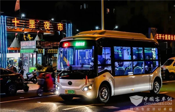 創(chuàng)新運(yùn)營(yíng)新模式! 宇通助力臨沂公交點(diǎn)亮瑯琊“夜經(jīng)濟(jì)”