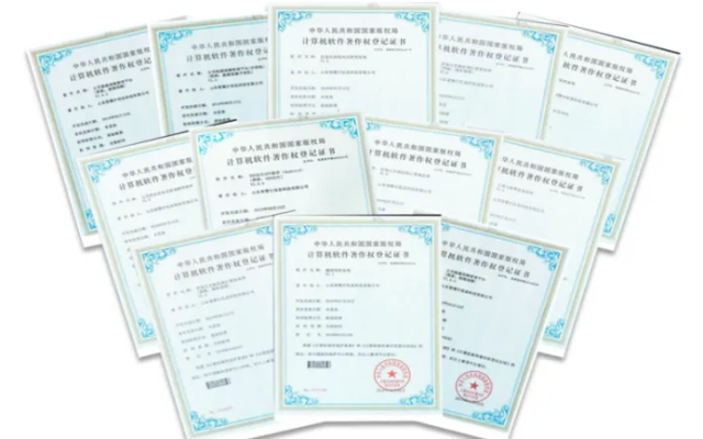濟南公交科技公司榮獲全省首批“數(shù)字經濟產業(yè)創(chuàng)新中心”稱號