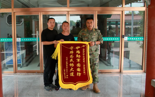 身邊榜樣 公交物業助軍行 共筑軍民魚水情