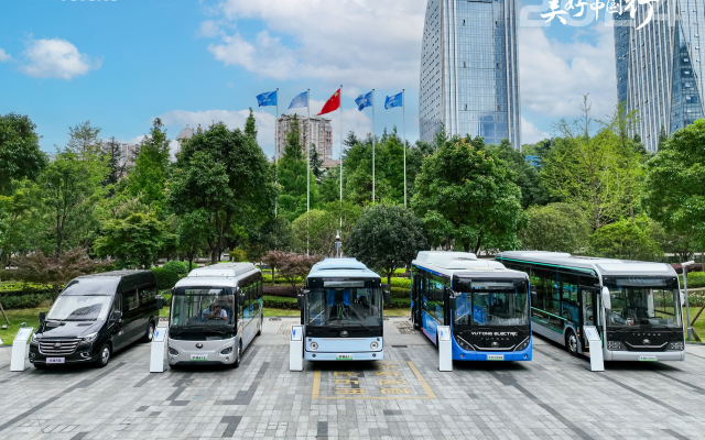 2024美好中國(guó)行貴陽(yáng)開(kāi)講 宇通“四大升級(jí)”激發(fā)公交市場(chǎng)活力