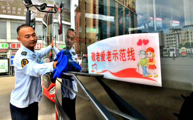 阜陽公交：敬老愛老文明示范線，推動老年友好型民生服務升級