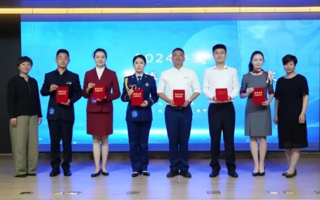 北京公交館講解員雷超榮獲2024年度北京地區博物館講解大賽專業組一等獎