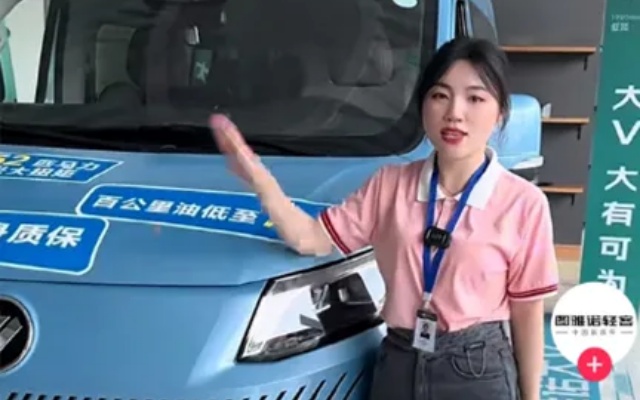 釋放腦洞 揮灑才情 圖雅諾大V“新媒體傳播大賽”火熱進(jìn)行中