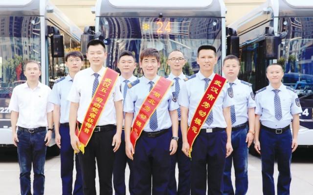 武漢公交24路薪火傳承，66年涌現15位先模人物