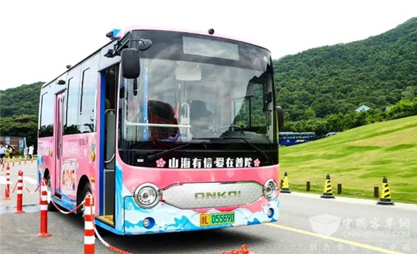 到舟山普陀 安凱客車邀您共赴“山海之約”