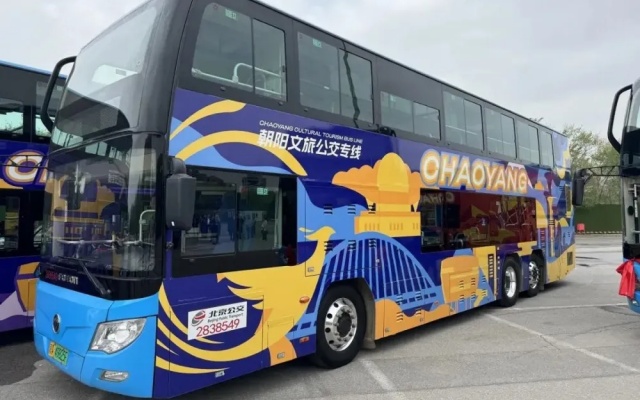 這樣的特色公交車誰不愛？看歐輝客車如何蛻變！