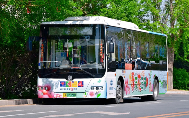 中車電動“花仙子”沈陽上崗 零碳之旅秋日新名片