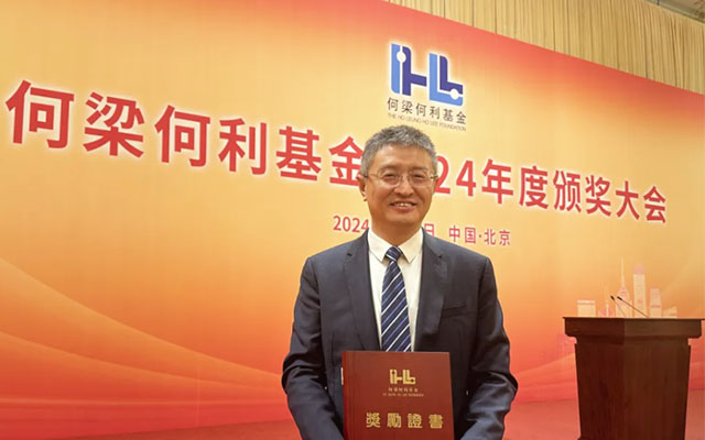 寧德時代吳凱榮獲2024何梁何利基金科學(xué)與技術(shù)創(chuàng)新獎