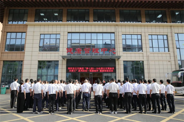 洛陽公交：“5.20公交駕駛員”關愛日活動和“福康相伴”活動來了