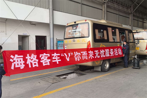 精準(zhǔn)服務(wù)，貼心相伴！蘇州金龍入夏服務(wù)“特供禮包”已上線