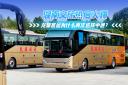 湖南文旅熱度火爆：龍?bào)J客運(yùn)為什么再次選擇中通？