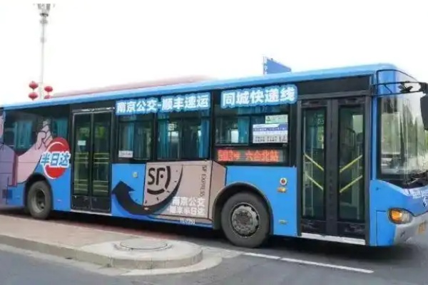 白天載客，晚上送貨：公交快遞結合，靠譜嗎？