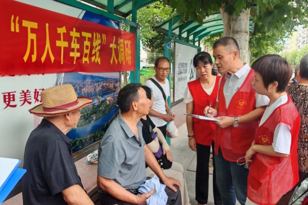 金華公交：萬人千車百線 共建溫暖交通網
