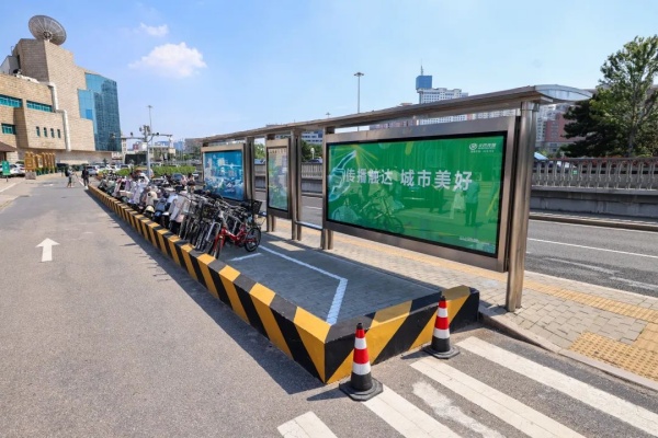 北京交通治理再放大招！停車位新增4.2萬、公交線路優(yōu)化62條