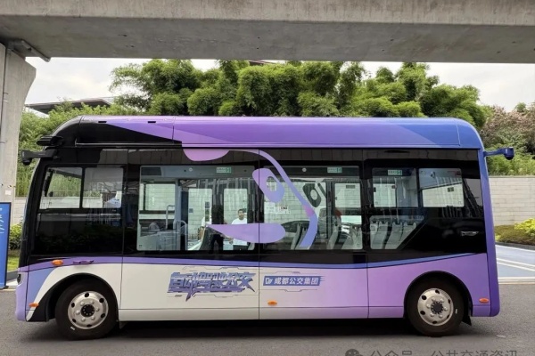 智能網聯公交“成都模式”！12公里示范線+L4級公交車上線