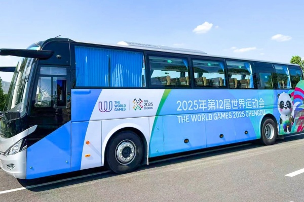濰柴：全程護航2025年成都世運會！