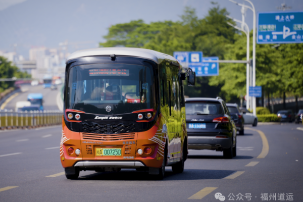 福州公交“圍”著地鐵轉　推動“混搭出行”