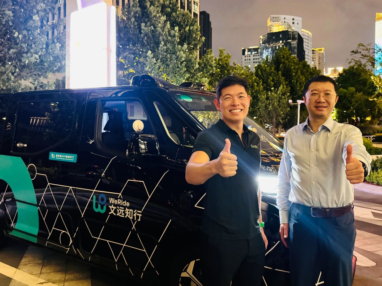 文遠知行獲Grab投資——雙方將合作在東南亞大規模部署Robotaxi