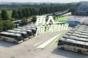 開進雁蕩山| 中通新一代純電動旅團客車H11E助力生態旅游再升級
