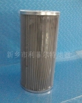 供應(yīng)pall濾芯