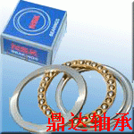 ^_^青海NSK軸承青海SKF軸承青海FAG進(jìn)口軸承型號(hào)現(xiàn)貨