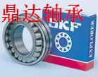 ^_^云南skf進(jìn)口軸承大理skf進(jìn)口軸承NSK軸承鼎達(dá)進(jìn)口軸承供應(yīng)中心