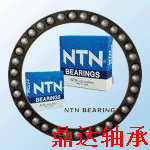 ^_^日本NTN軸承鼎達進口軸承云南網絡NTN軸承經銷