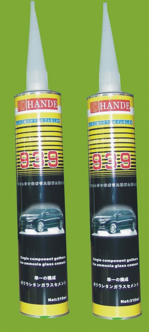 供應汽車玻璃粘接劑