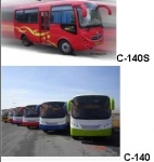 采購安凱C-140S/ C-140全套客艙件，發動機件