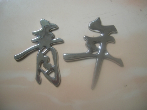 青年客車尼奧普蘭配件 金華德盛汽配