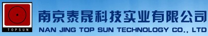 TPMS輪胎壓力監(jiān)測系統(tǒng)