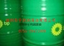 不凍液，美孚防凍液價(jià)格，美孚不凍液