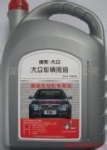翔齊專業代理出售高端柴油