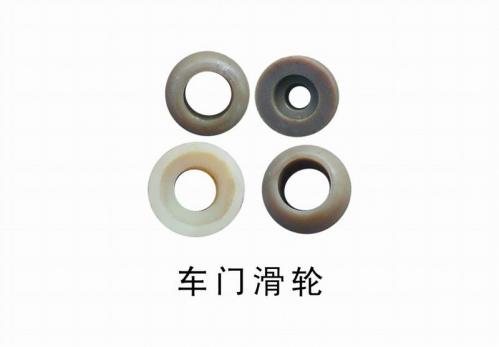 供應(yīng)車(chē)門(mén)滑輪