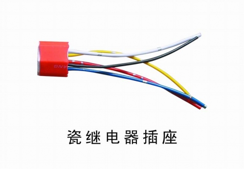 供應繼電器插座