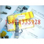 供應(yīng)博世0280158827燃?xì)鈬娮?>
									</a>									
								</div>
								<div   id=