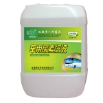 國4車用尿素