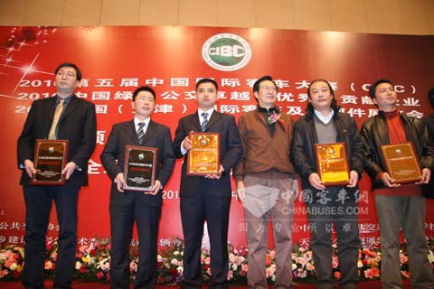 2010中國客車CIBC公交客車金獎