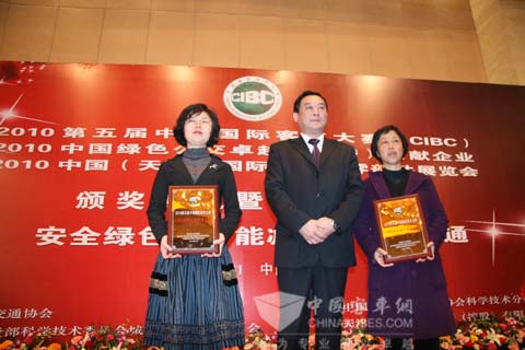 2010中國客車CIBC城際旅游客車金獎