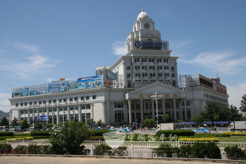 威海交運集團