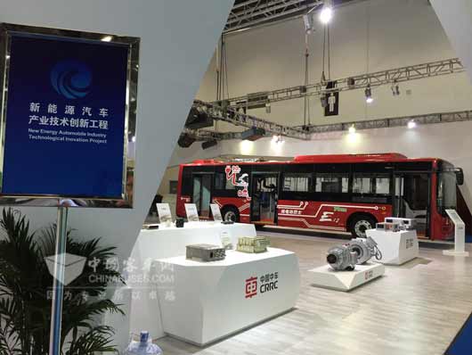 2015成果展雙源雙充純電動(dòng)客車(chē)及系統(tǒng)