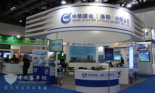 2015節(jié)能與新能源汽車成果展中航鋰電展臺