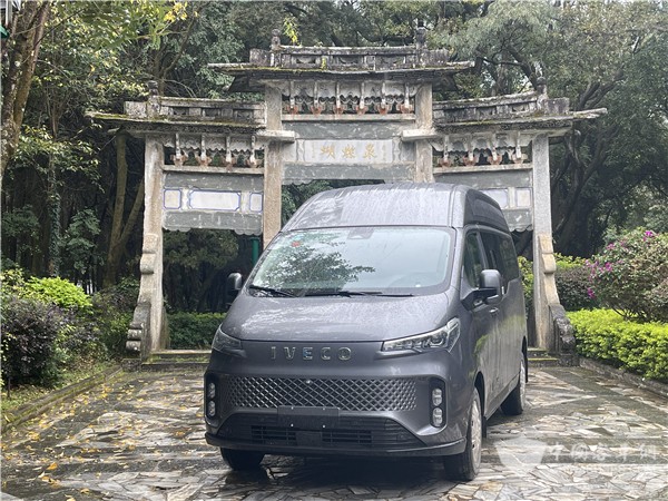 蒼山下、洱海邊 南京依維柯聚星EV搶先體驗