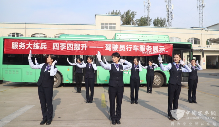 提高行車技能和服務水平 鄭州公交組織開展駕駛員服務技能競賽