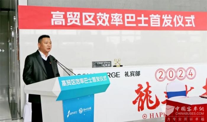增設出行服務試點方案 蘇州公交集團園區公司開通效率巴士