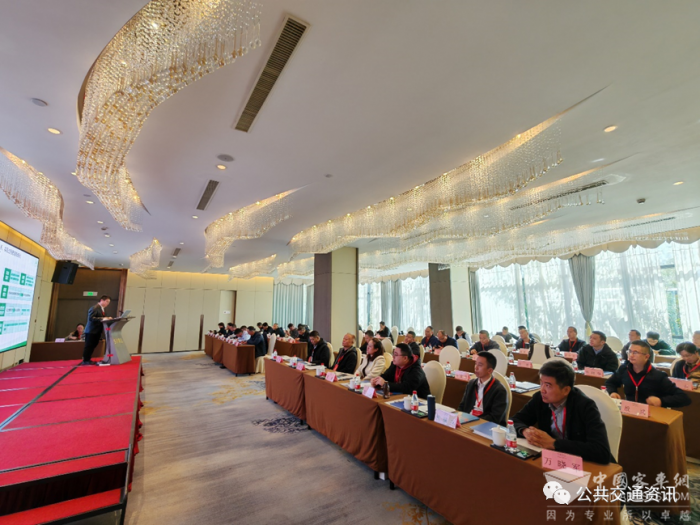 關注新能源客車安全技術 2023年公交安全宣貫會議成功舉辦