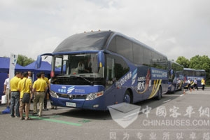 道路運輸業節能降耗工作探討 